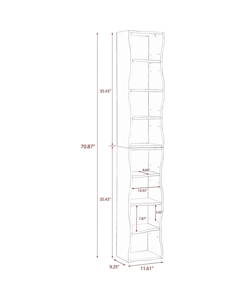 Rainsken 8-Tier Tall Narrow Bookshelf