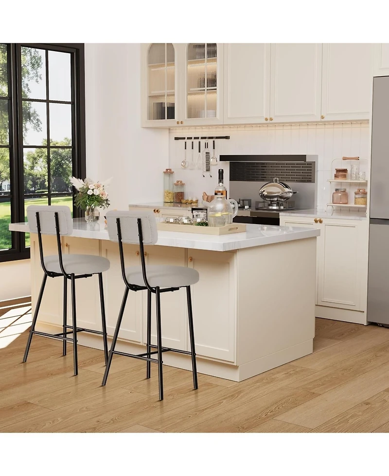 gaomon 37" Set of 4 Modern Upholstered Bar Stools, Counter Height, Backrest, Footrest, Metal Legs, Kitchen, Home, Restaurant