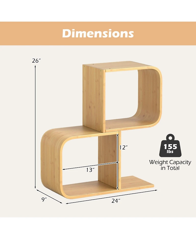 Sugift 2-Tier S-Shaped Bamboo Bookcase with 2 Open Cubes for Living Room