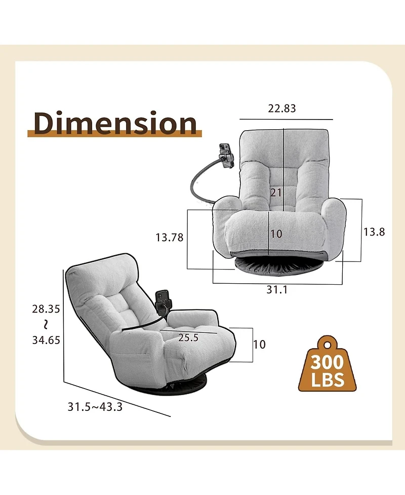 Rainsken 360° Swivel Floor Lounger Chair
