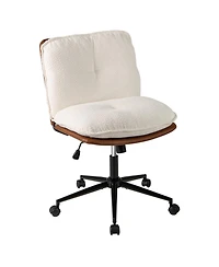 Sugift Armless Home Office Chair with Rocking Backrest Design