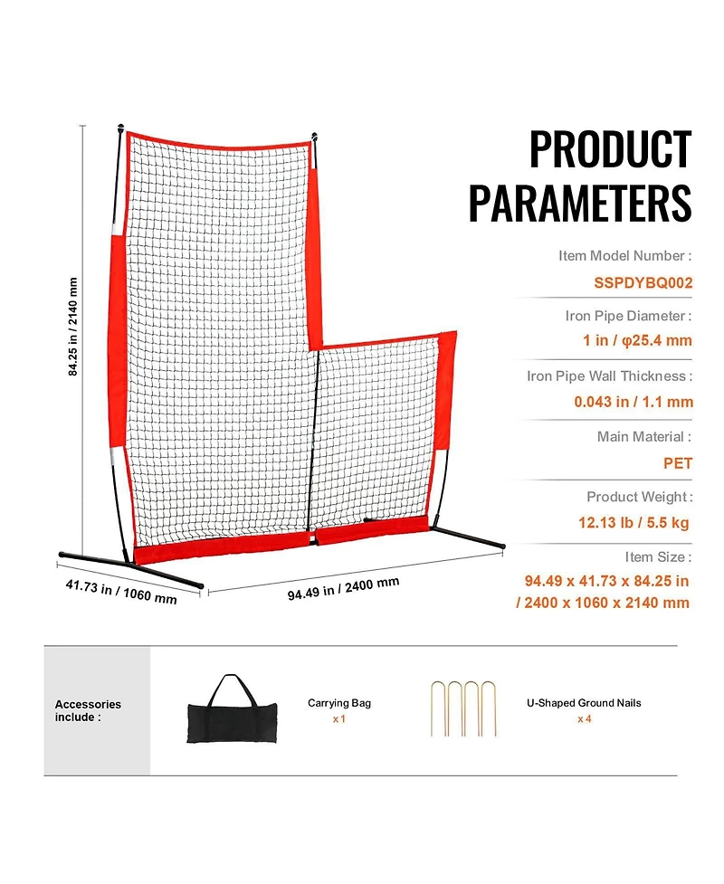 Mecale 7 x 7 Ft Baseball and Softball L Screen with Carry Bag