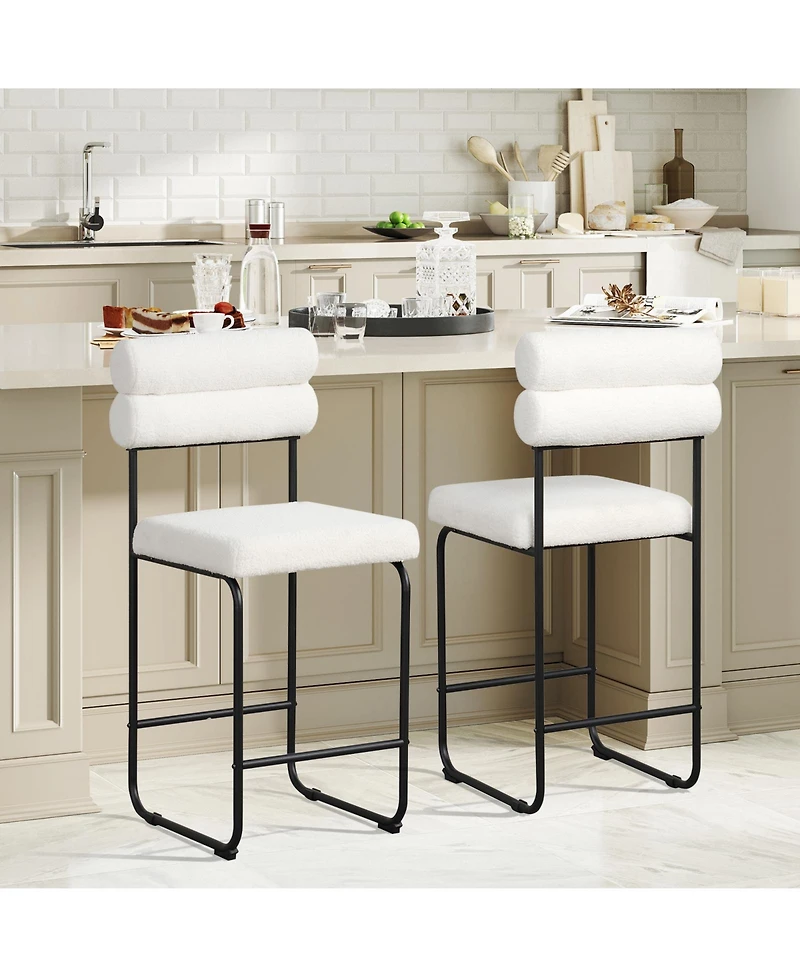 Gymax Set of Counter Height Bar Stools 26'' w/ Metal Frame and Footrest