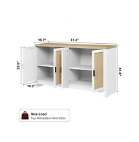 gaomon Farmhouse Rattan Buffet Cabinet with Four Doors and Adjustable Shelves