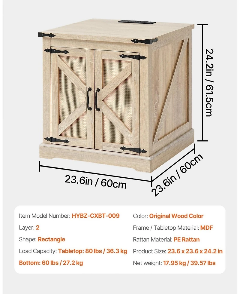 Gouun Farmhouse Rattan Storage End Table 24-Inch with Usb Ports