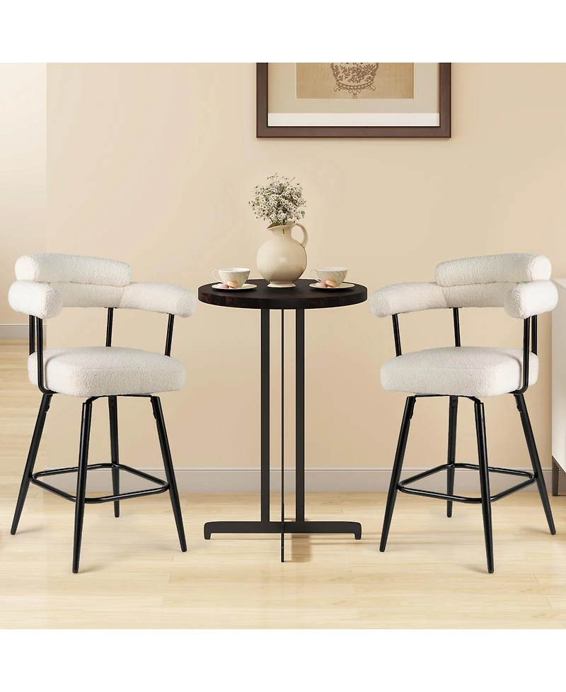 Sugift Swivel Counter Height Bar Stools Set of Two with Curved Back