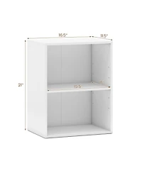 Sugift Two Cube Floor Standing Bookcase with Adjustable Shelf Positions
