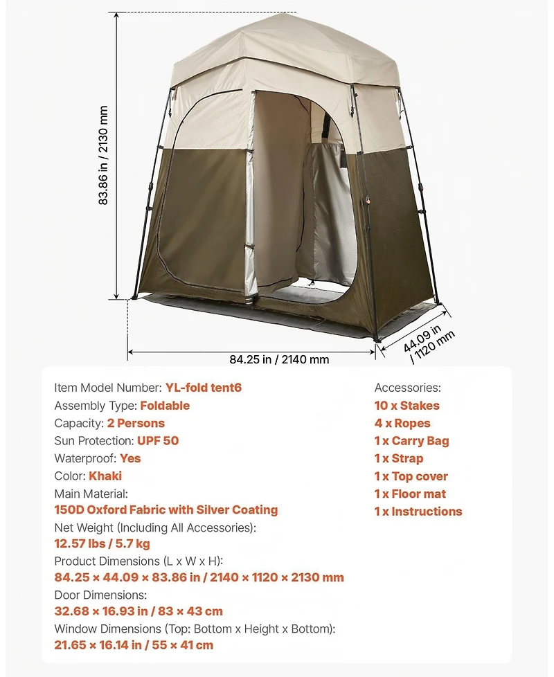 Gouun 2-Room Portable Camping Shower and Changing Tent with Stakes