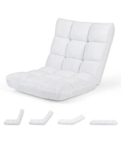 Sugift 14-Position Adjustable Cushioned Floor Chair