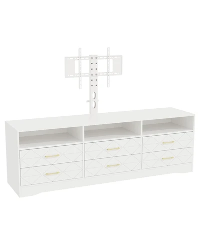 gaomon Home 32" to 80" Entertainment Center, Wood Media Console Dresser with 6 Drawers and Adjustable Bracket.