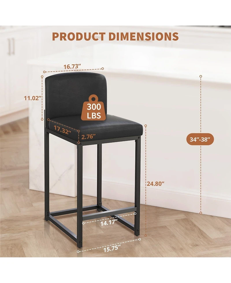 gaomon Faux Leather Counter Height Bar Stools