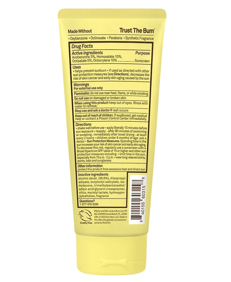 Sun Bum Kids Spf 50 Lotion, 6 oz.