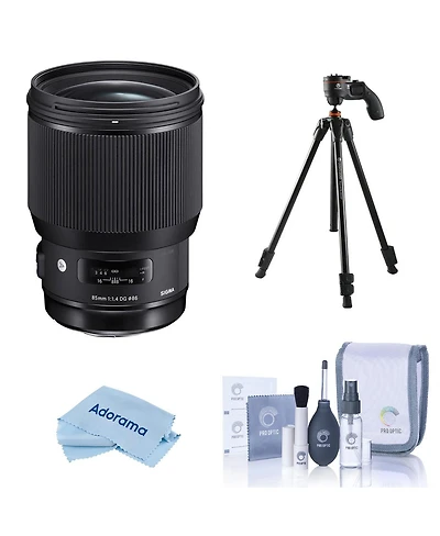 Sigma 85mm f/1.4 Dg Hsm Art Lens for Nikon F, Bundle with Slik U8800L 3-Section Aluminum Tripod with Hybrid 3-Way Pan Head, Cleaning Kit, Cleaning