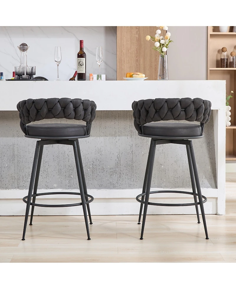 Dyhome 28 inch Bar Stools Set of 2, Modern Counter Height Stools, 360° Swivel Suede Fabric Stool Chairs with Woven Back and Footrest