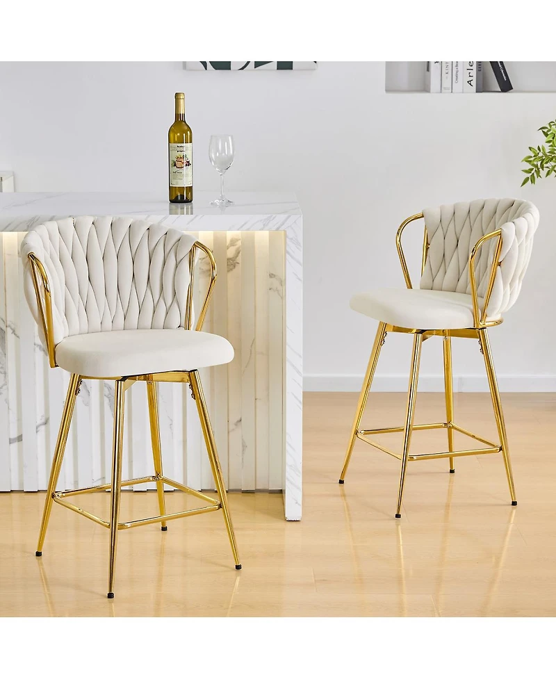 Streamdale Furniture Velvet Braided Bar Stools Set of 2