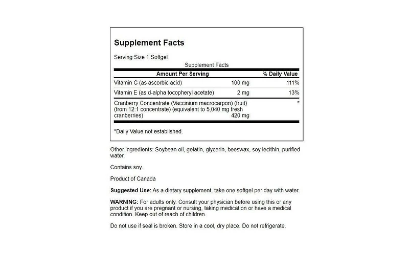 Swanson Super Strength Cranberry Whole Fruit Concentrate 420 Milligrams 60 Softgels