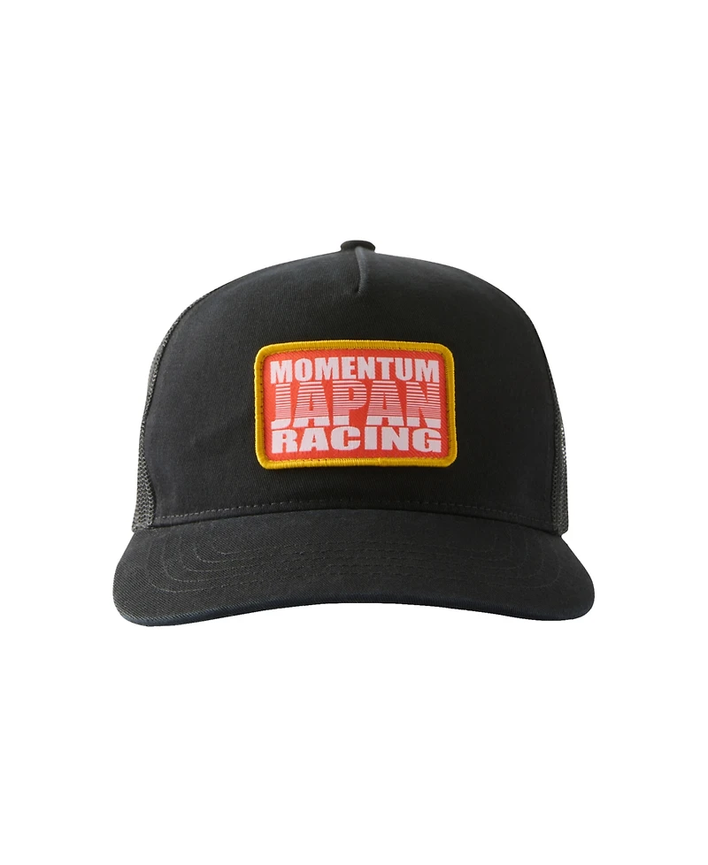 Cotton On Men's Trucker Hat