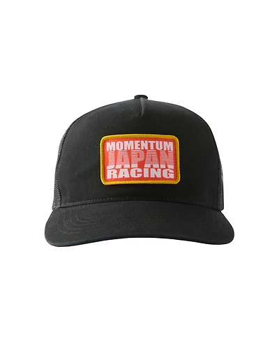 Cotton On Men's Trucker Hat