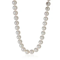 Pre-Owned Tiffany & Co White Gold Pearl Essential Necklace