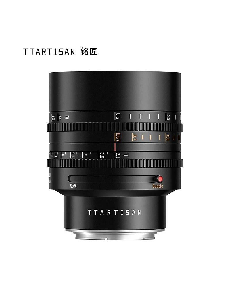 TTArtisanFull Frame 85mm T2.1 Nikon Z mountFull Frame 85mm T2.1 Nikon Z mount