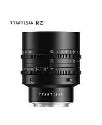 TTArtisanFull Frame 85mm T2.1 Nikon Z mountFull Frame 85mm T2.1 Nikon Z mount