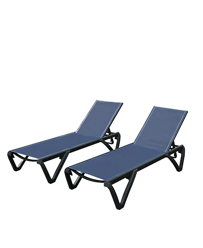 Streamdale Furniture 2-Piece Aluminum Patio Chaise Lounge with Adjustable Backrest