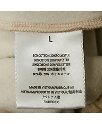 Pre-Owned Fear Of God Men's Cotton Sweatpants
