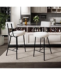 homfan Set of 2 Modern Upholstered Bar Stools, Curved Back with Round Padded Seat and Footrest for Kitchen Island, Dining Room, Cafe and Pub