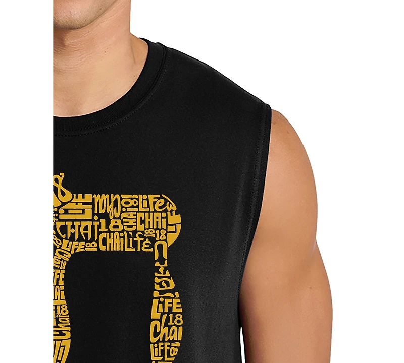 La Pop Art Men's Chai Life Word Tank Top