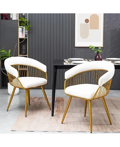 Dyhome Mid-Century Modern Glam Velvet Dining Chairs Set of 2