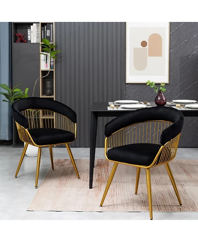 Dyhome Mid-Century Modern Glam Velvet Dining Chairs Set of 2