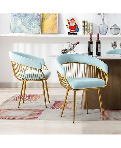 Dyhome Mid-Century Modern Glam Velvet Dining Chairs Set of 2