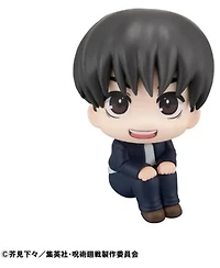 Bandai Megahouse - Jujutsu Kaisen - Lookup - Yu Haibara Figure