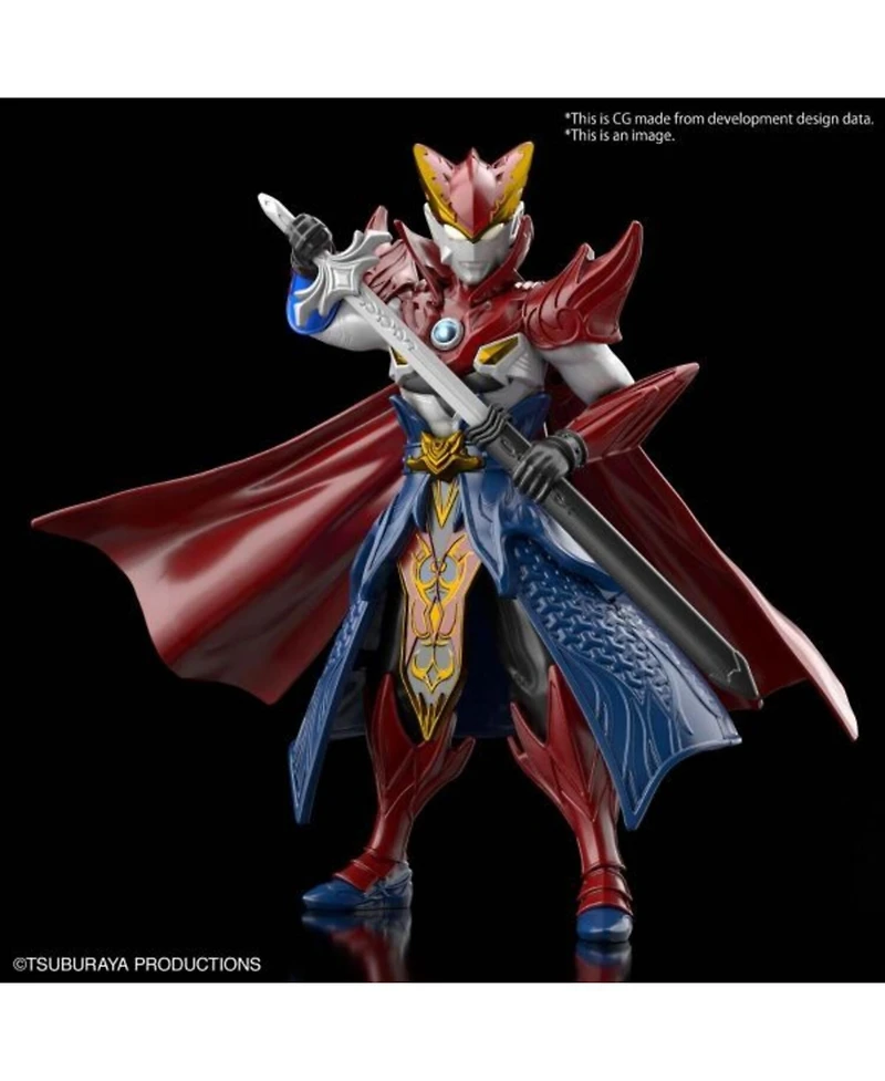 Ultraman Bandai Hobby - The Armour of Legends