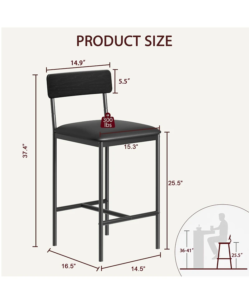 gaomon Set of 4 Bar Stools