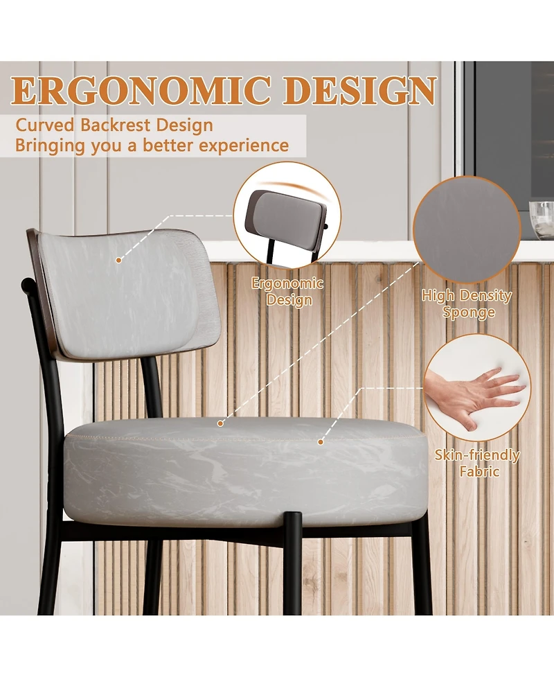 Dyhome 24 inches Bar Stools Set of 2, Counter Height Bar Stools with Leather Pad Wood Back