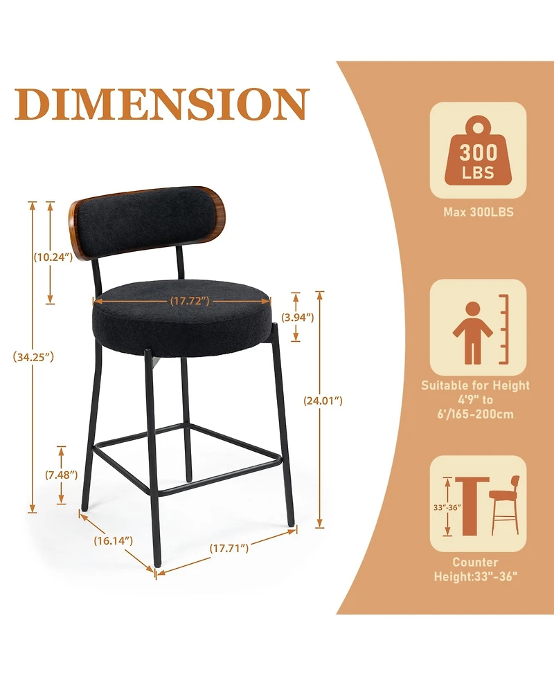 Dyhome 24 inches Bar Stools Set of 2, Counter Height with Boucle Fabric and Wood Back