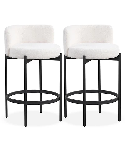 Gymax Set of 2 Boucle Counter Stools with Curved Backrest Metal Frame Comfy Footrest