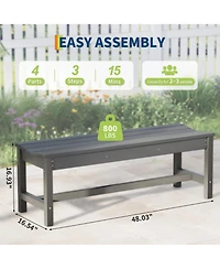 homfan Sturdy Hdpe Outdoor Bench for 2, Curved Backless Heavy Duty Seating, Weatherproof, 800lbs Capacity, Perfect for Patio, Porch, Park, Entryway