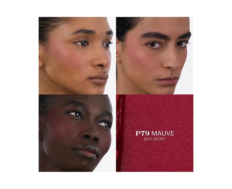 Prada Beauty 4-Piece Blush and Lip Balm Bundle Set
