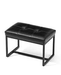 Glitzhome Modern Thick Leatherette Accent Stool, Set of 2