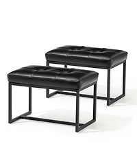 Glitzhome Modern Thick Leatherette Accent Stool, Set of 2