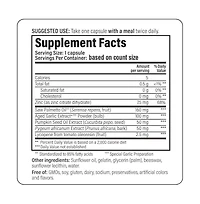 Kyolic Specialty Series Prosta-Logic, Healthy Prostrate, 60 capsules
