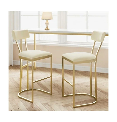 homfan Set of 2 Bar Stools with Backs – Upholstered Curved Back Metal Frame Island Chairs, Tall Counter Height Stools for Kitchen or Dining Room