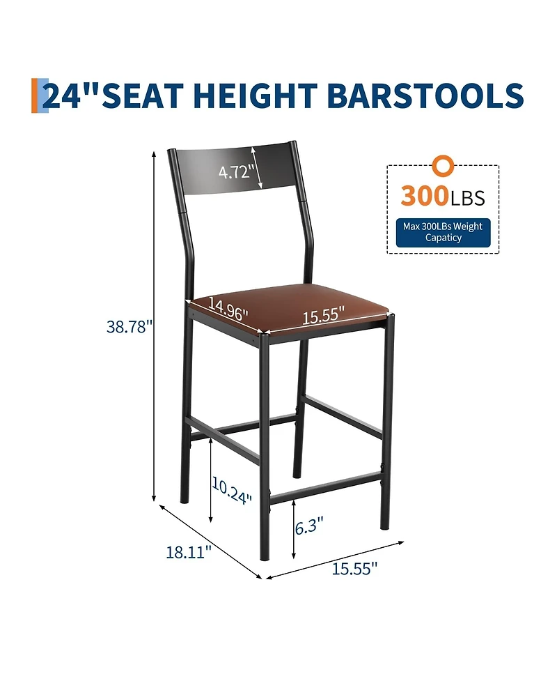 gaomon Modern Counter Height Bar Stools Set of 4, Pu Leather Kitchen Stools with Backrest and Footrest, 24 Inch & 26 Inch