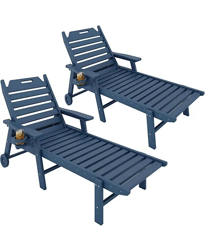 gaomon 2 Piece All-Weather Chaise Hdpe Lounge Chair, Built-in Cup Holder and Rolling Wheels for Patio, Poolside, Deck