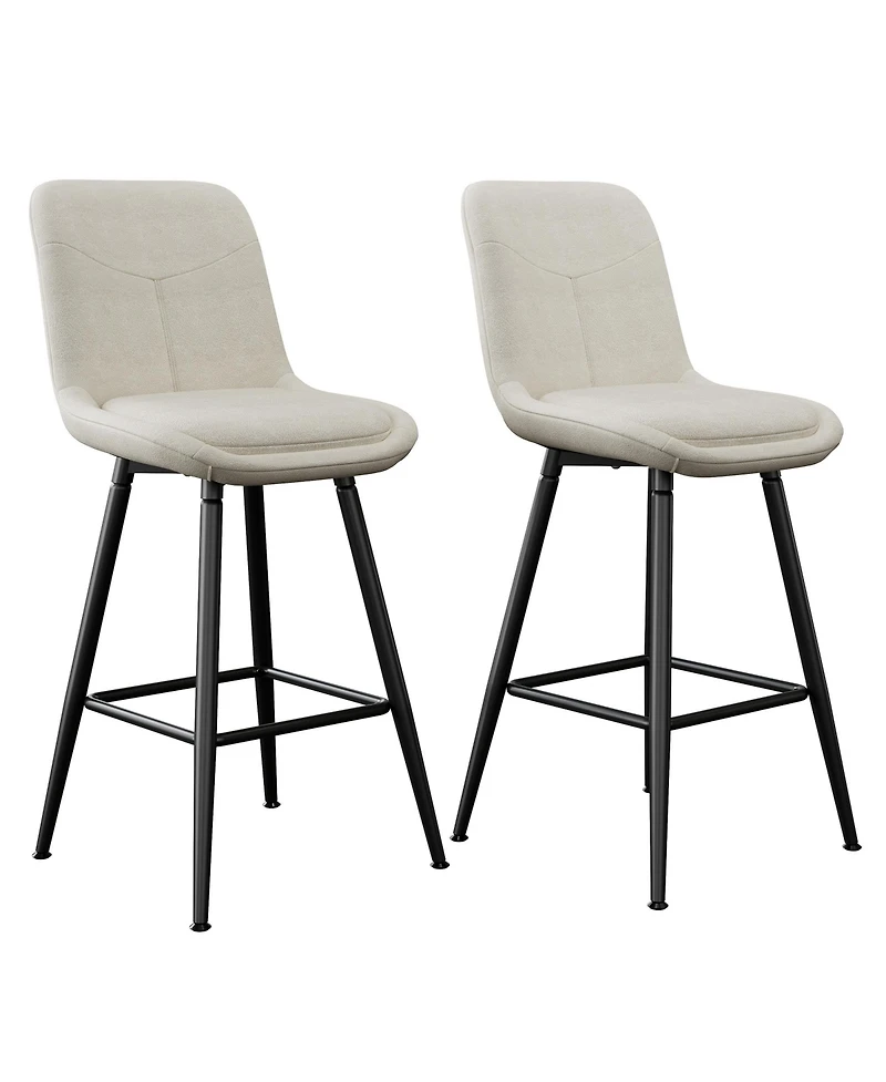 gaomon Upholstered Bar Stools Set of 2, Counter Height Chenille Fabric Barstool with Footrest, Backrest and Metal Legs, Modern Bar Chairs for Kitchen