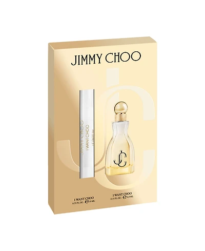 Jimmy Choo 2-Piece I Want Choo Le Parfum Spray Mini Gift Set