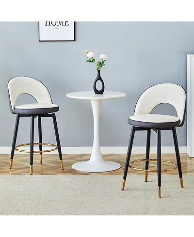 Clihome Set of 2 Modern Upholstered Bar Chair 360 Degree Rotatable