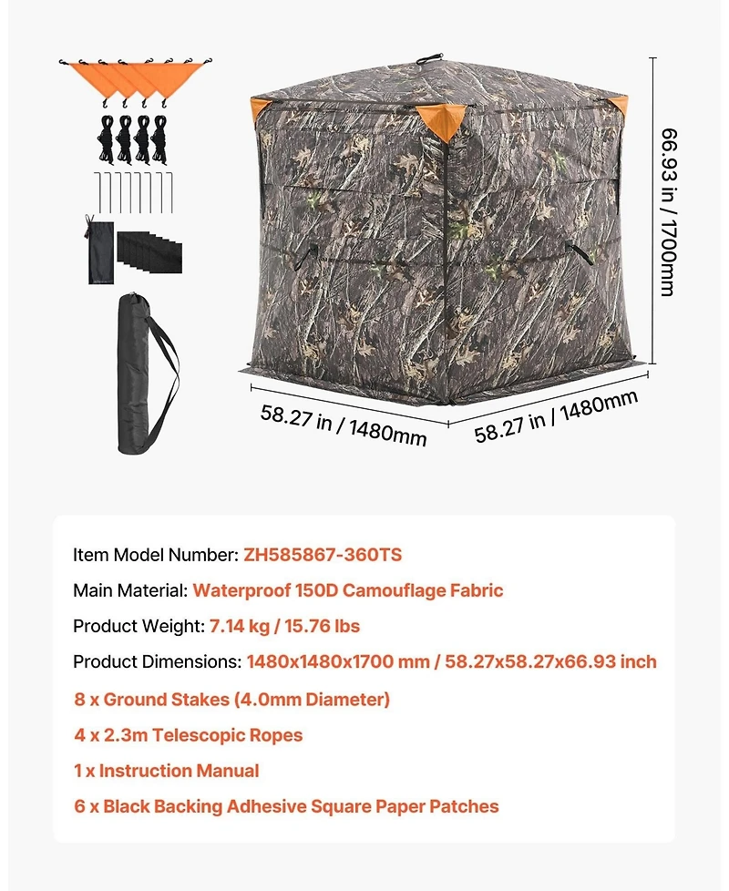 Hongge See Through Hunting Ground Blind 58 x 58 in 360 Degree View for 2 to 3 Hunters with Silent Side Door